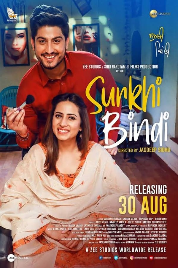 PB - Surkhi Bindi (2019)