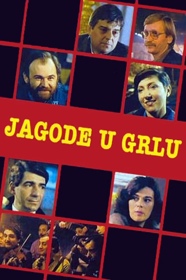 EX - Jagode u grlu (1985)