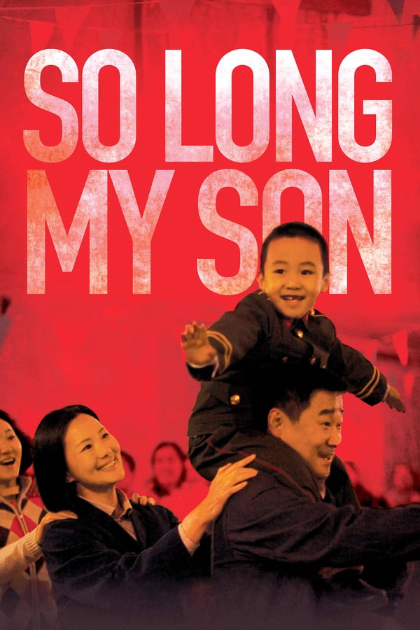 AL - So Long, My Son (2019)