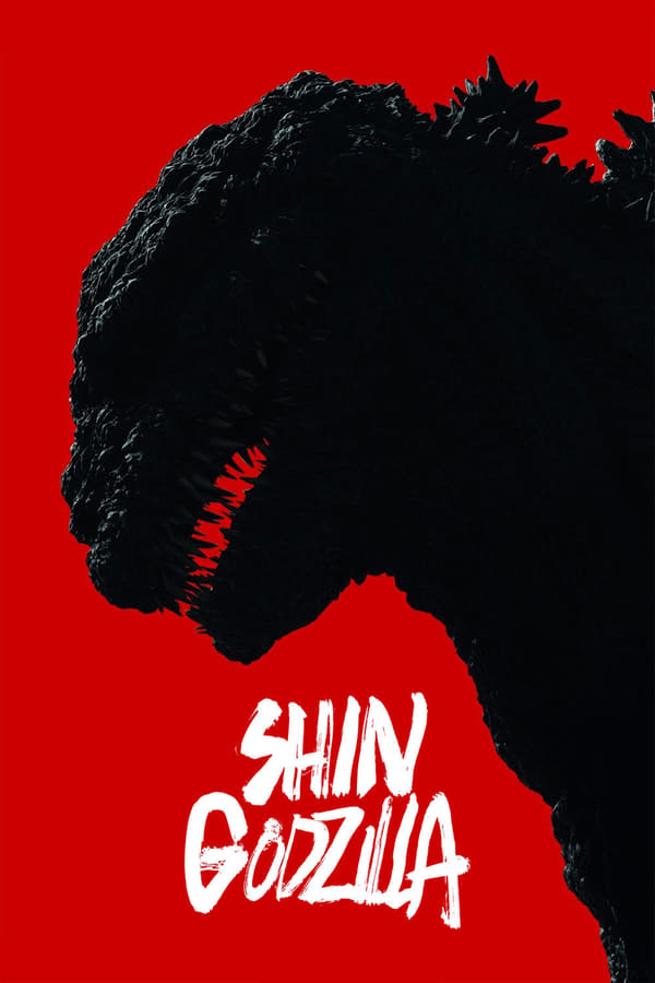 SC - Shin Godzilla (2016)