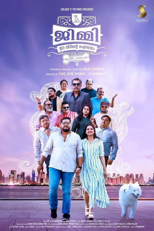 MA - Jimmy Ee Veedinte Aiswaryam  (2019)