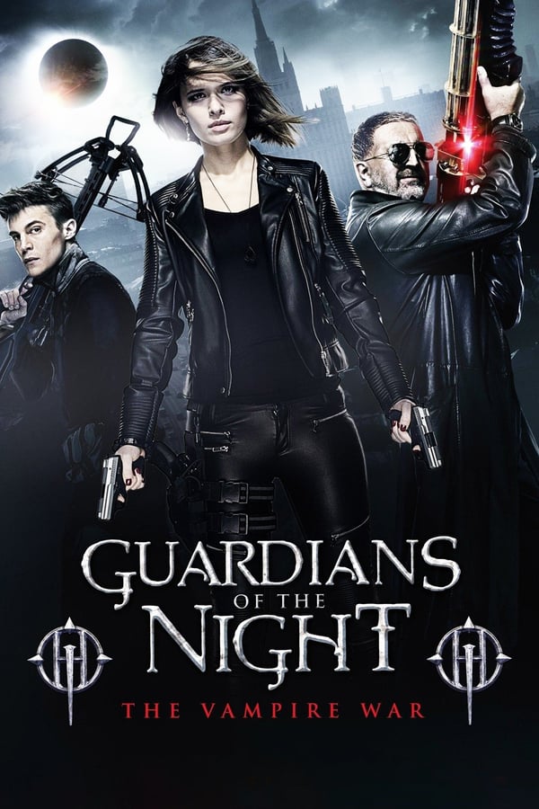 AL - Guardians of the Night (2016)