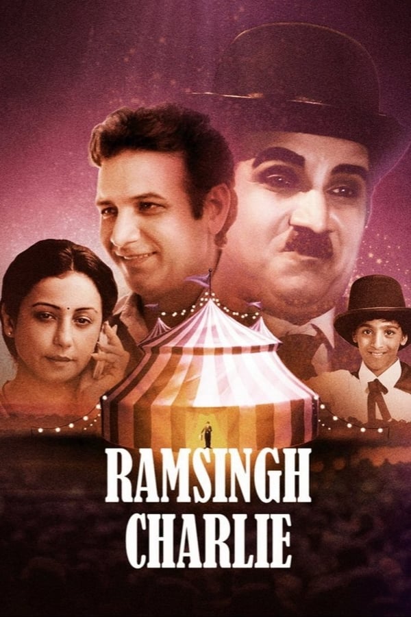 IN - Ram Singh Charlie (2015)