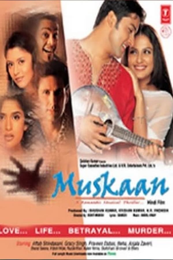 IN - Muskaan  (2004)