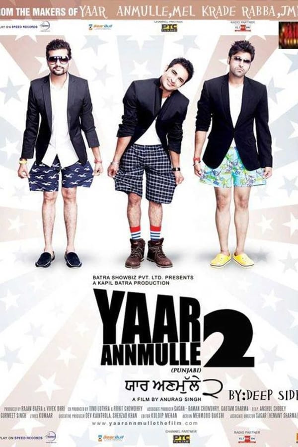 PB - Yaar Annmulle 2 (2016)