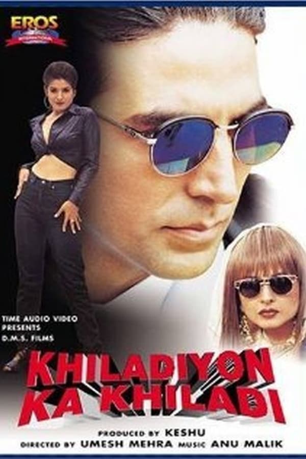 IN - Khiladiyon Ka Khiladi