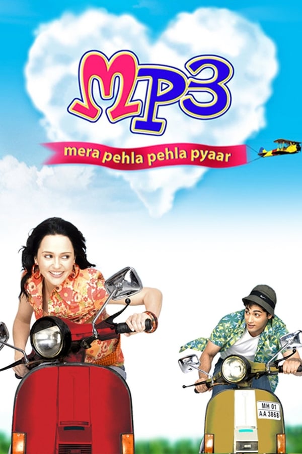 IN - MP3 Mera Pehla Pehla Pyaar  (2007)