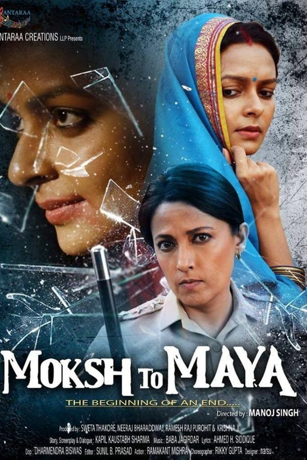 IN - Moksh To Maya