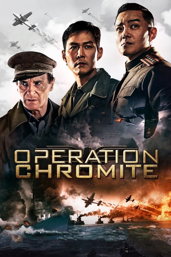 ENG - Operation Chromite  (2016)