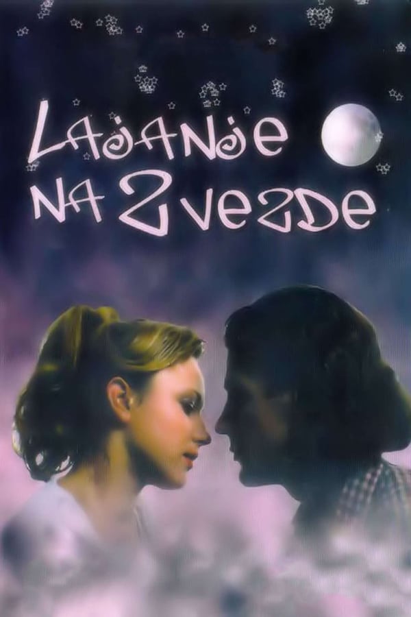 EX - Lajanje na zvezde (1998)