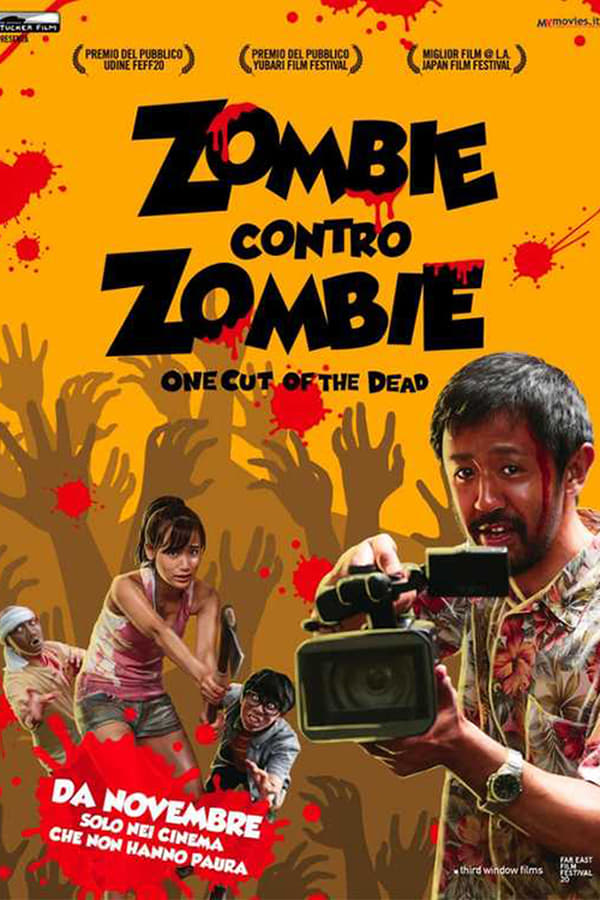 IT - Zombie contro Zombie