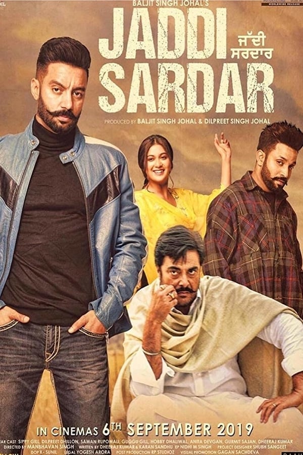 PB - Jaddi Sardar (2019)