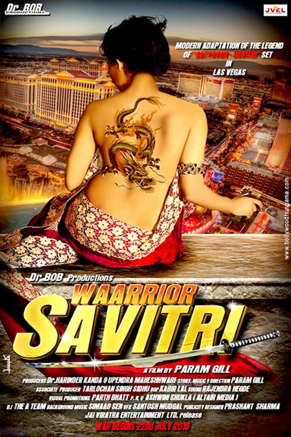 STH - Warrior Savitri  (2016)