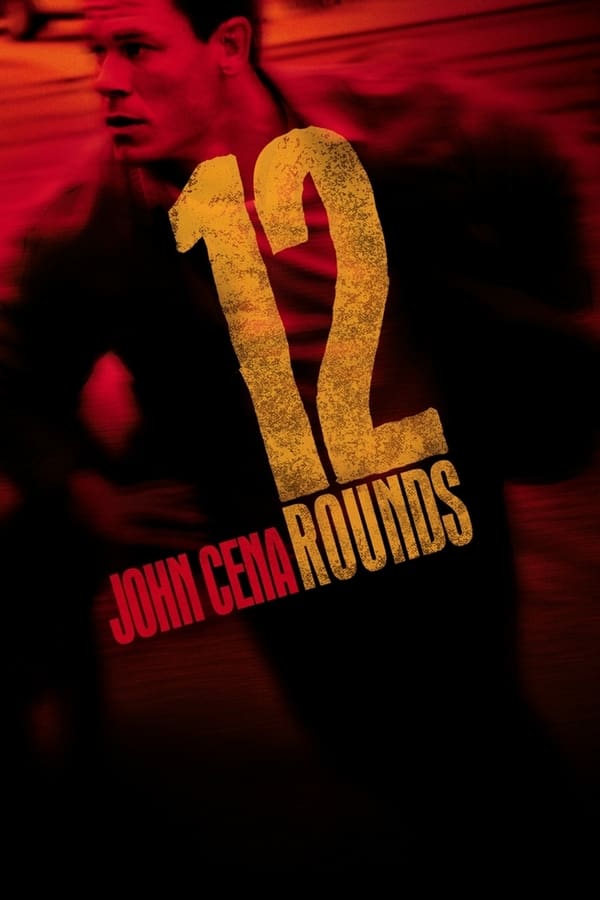 IR - 12 Rounds