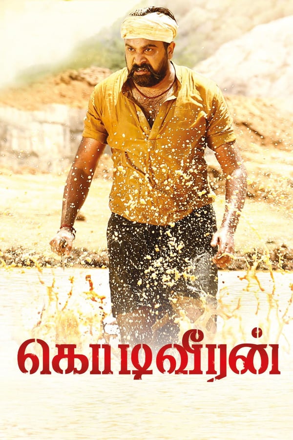 IN - Kodiveeran