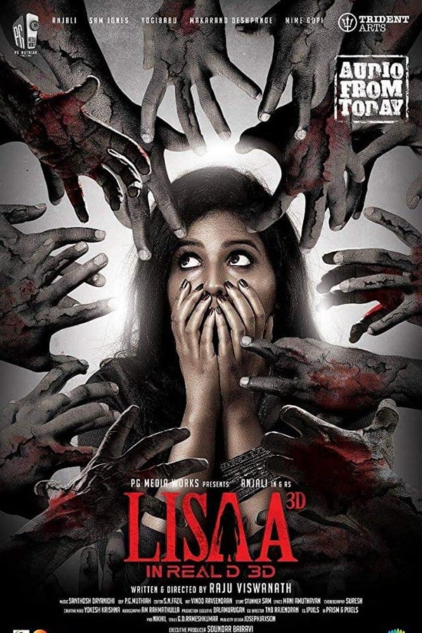 IN - Lisaa 3D  (2019)