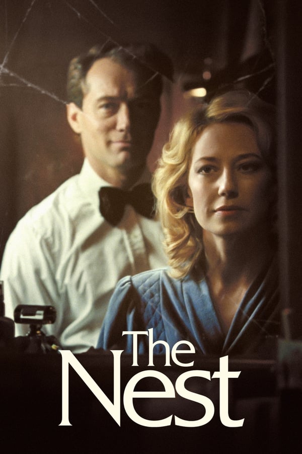 AL - The Nest  (2020)