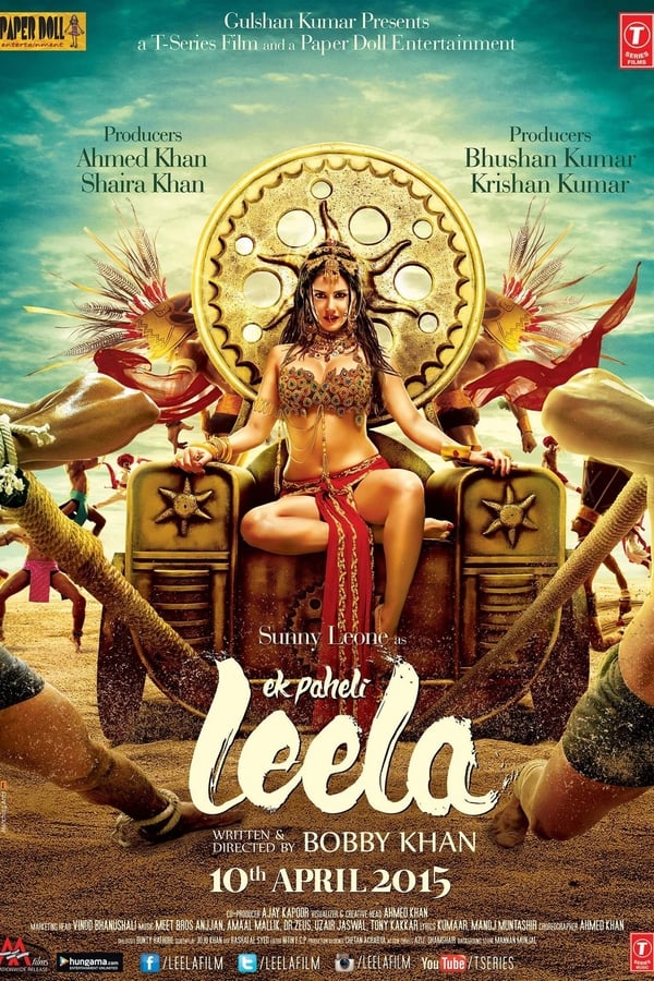 IN - Ek Paheli Leela