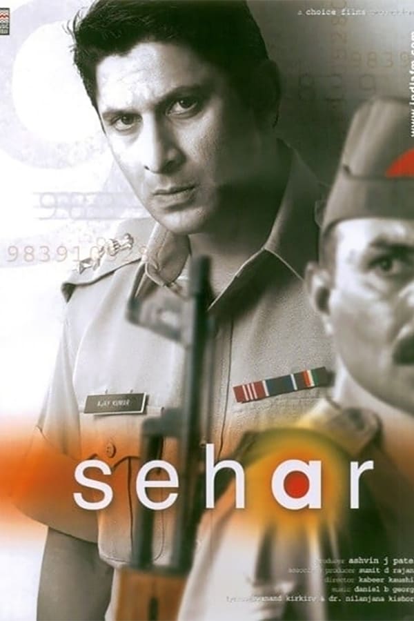 IN - Sehar  (2005)