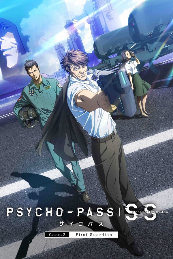 FR - Psycho Pass Sinners Of The System Case 2 First Guardian (2019)