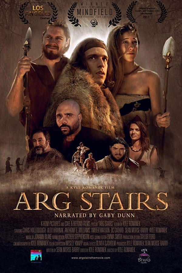 AR - Arg Stairs