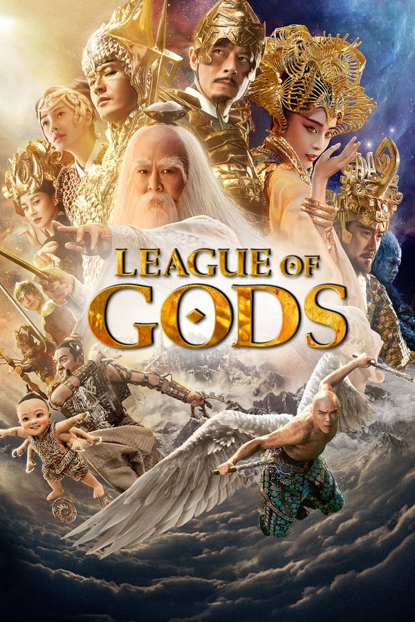 IN - League of Gods