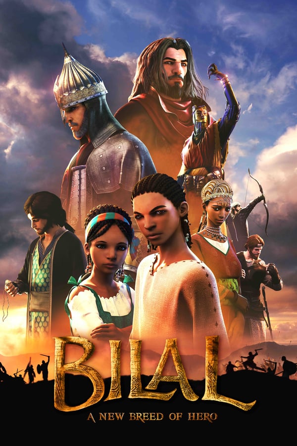 IR - Bilal: A New Breed of Hero