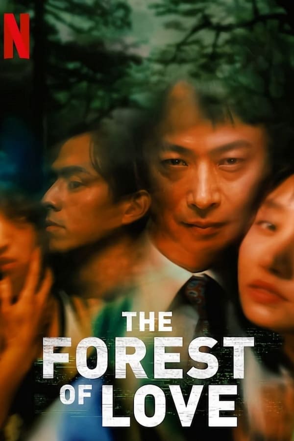 NF - The Forest of Love (2019)
