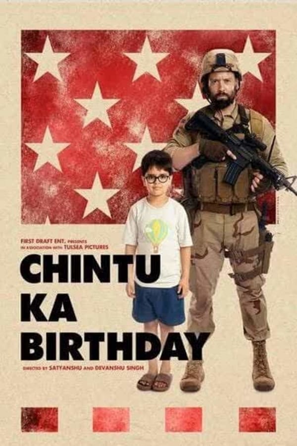 IN - Chintu Ka Birthday (2020)