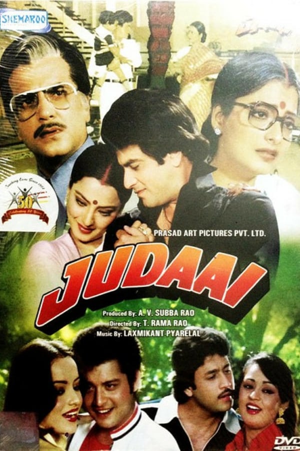 IN - Judaai