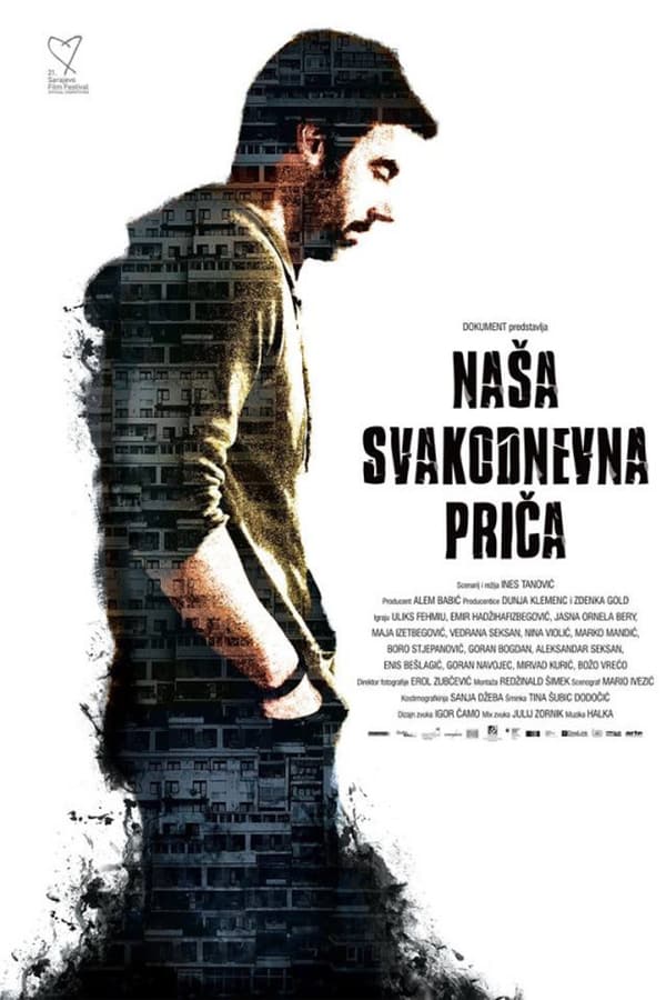 EX - Naša svakodnevna priča (2015)