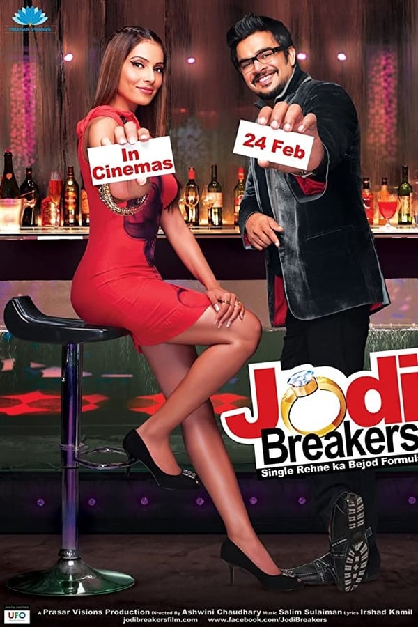 IN - Jodi Breakers (2012)