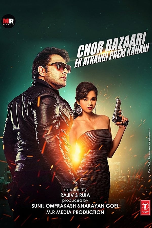 IN - Chor Bazaari (2015)