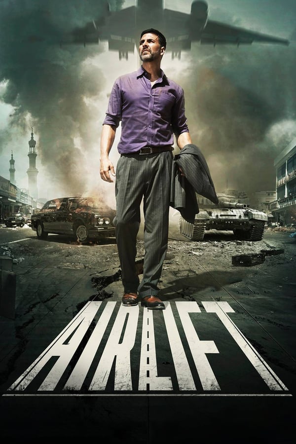 IR - Airlift