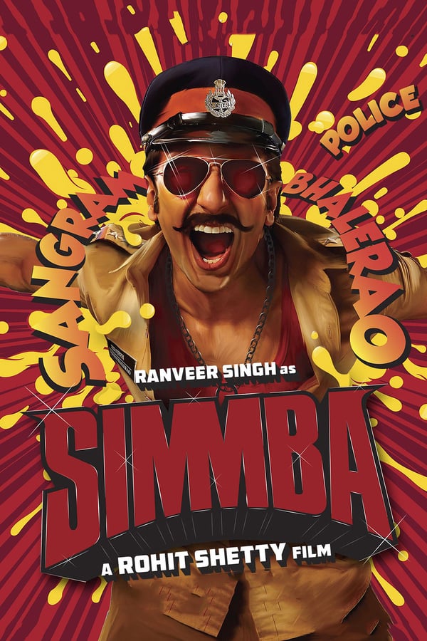 SOM - Simmba