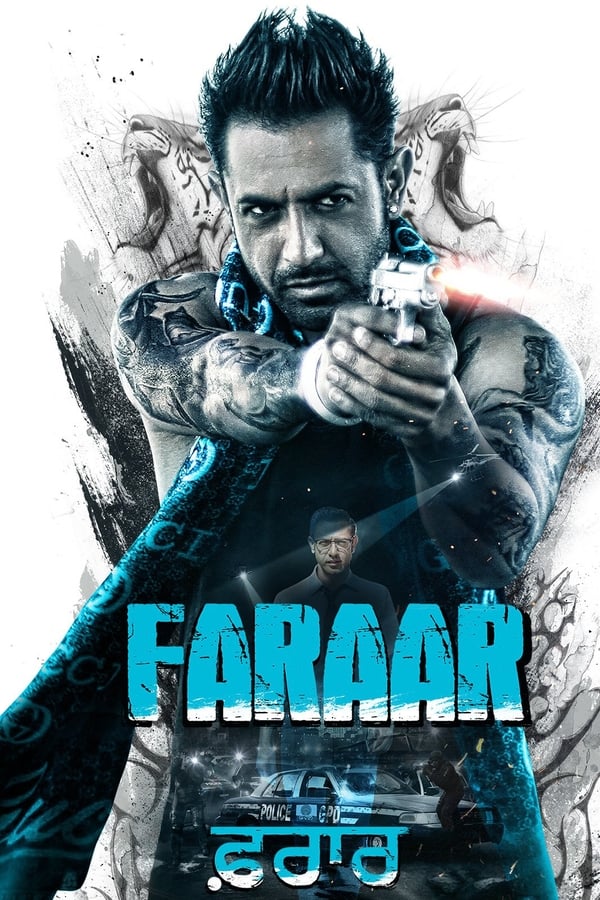 IN - Faraar (2015)