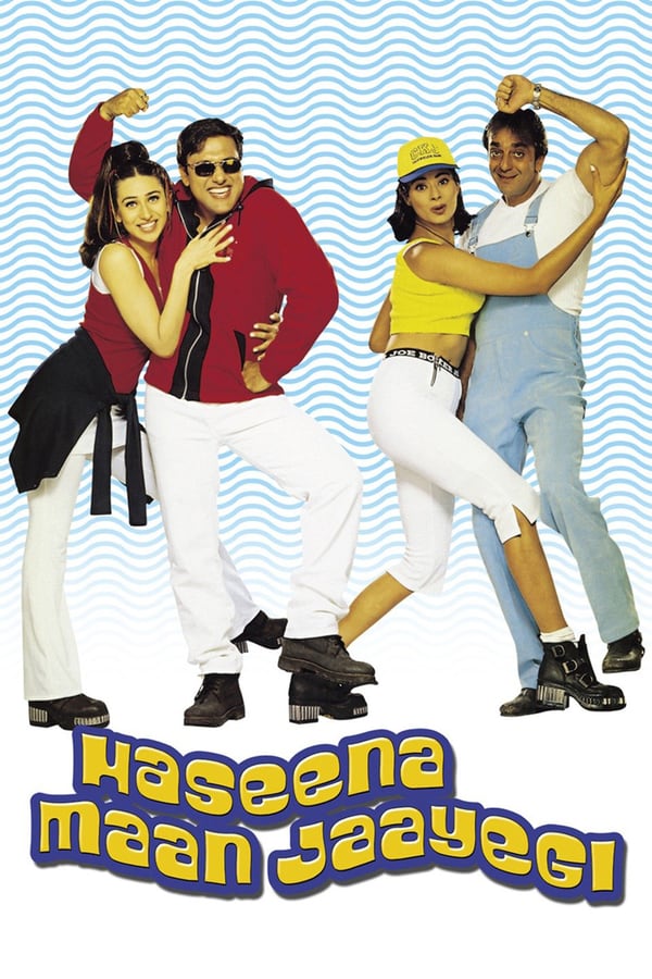 IN - Haseena Maan Jaayegi