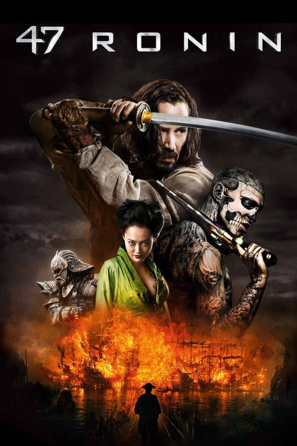 IN - 47 Ronin