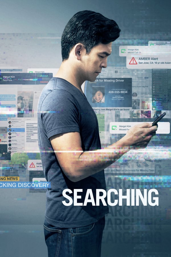 SC - Searching (2018)