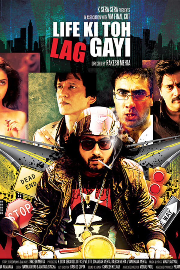 IN - Life Ki Toh Lag Gayi (2012)