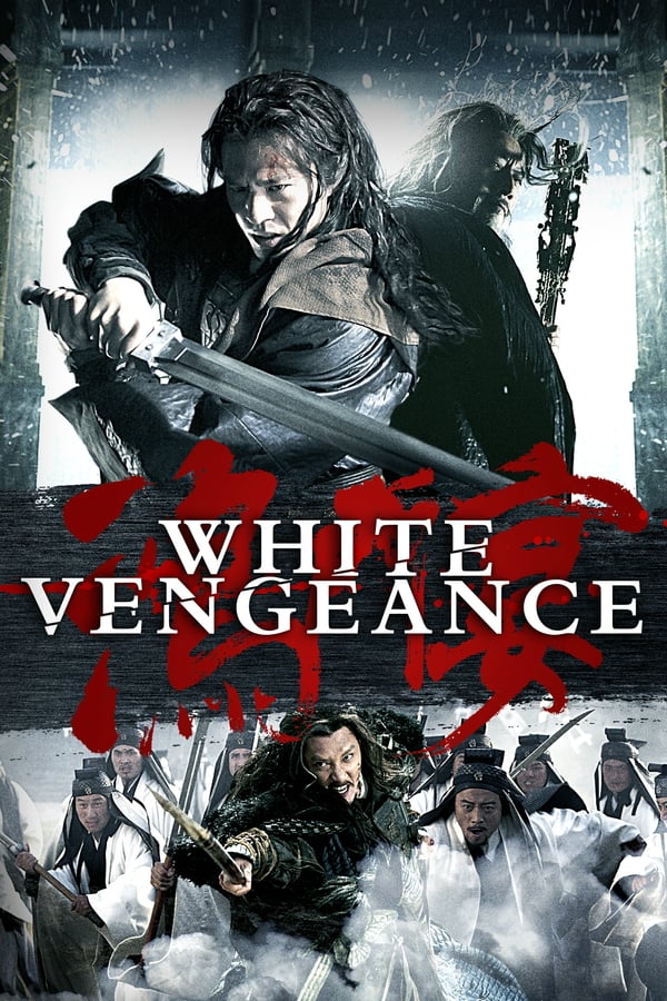 AL - White Vengeance  (2011)