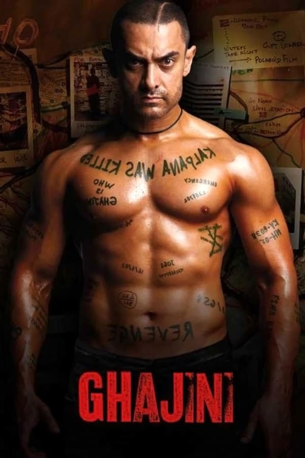 IR - Ghajini