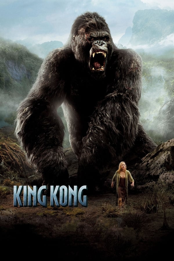 SC - King Kong (2005)