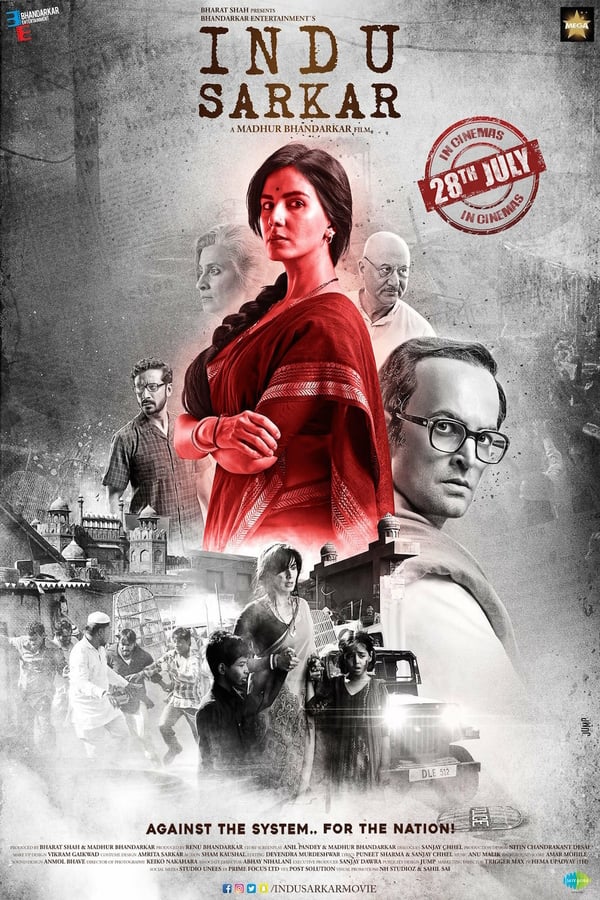 IN - Indu Sarkar