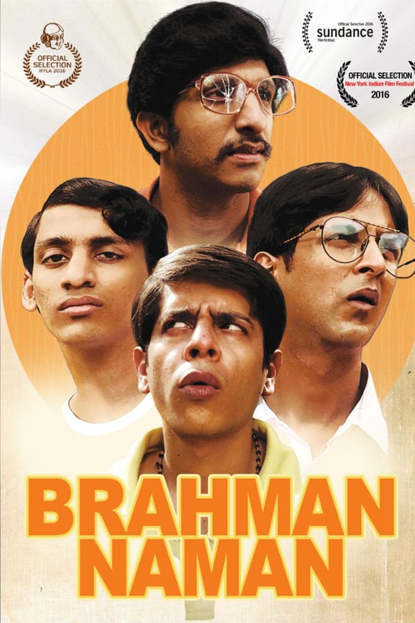NF - Brahman Naman (2016)