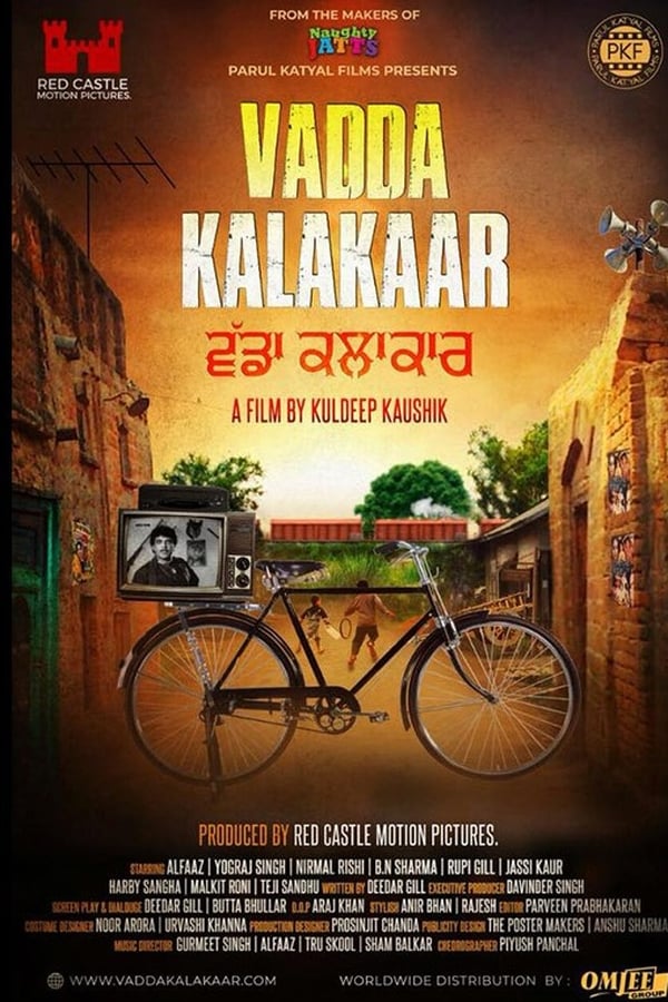 PB - Vadda Kalakaar (2018)