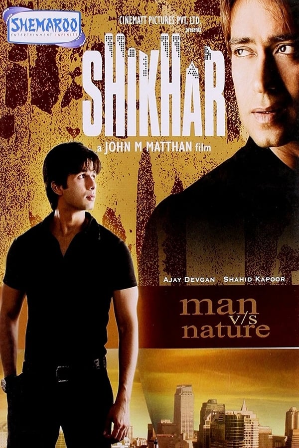 IN - Shikhar  (2005)