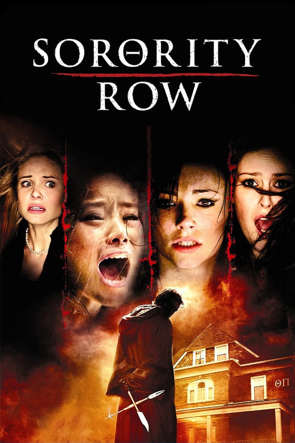 IN - Sorority Row