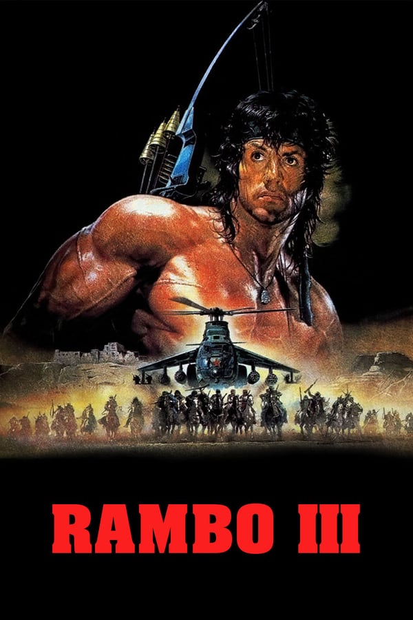 IT - Rambo III