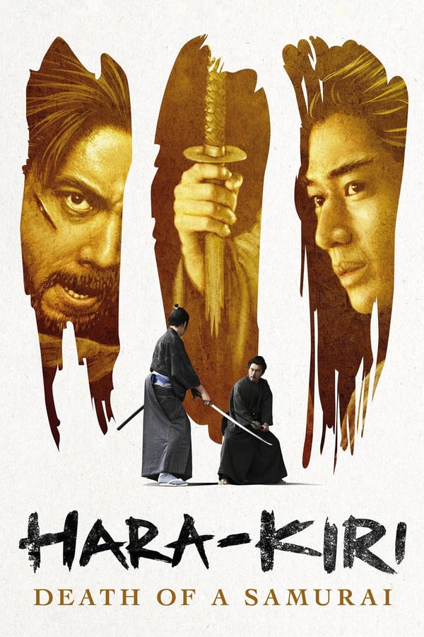 AL - Hara-Kiri: Death of a Samurai  (2011)